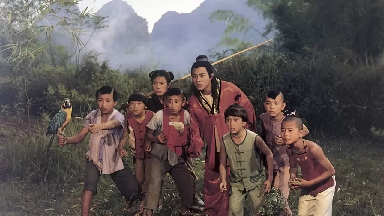 Kids from Shaolin Backdrop