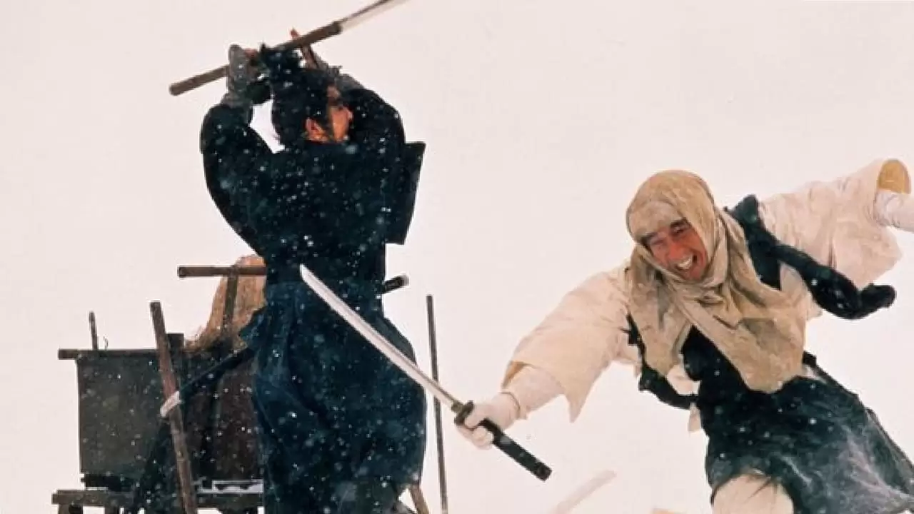 Lone Wolf and Cub: White Heaven in Hell Backdrop