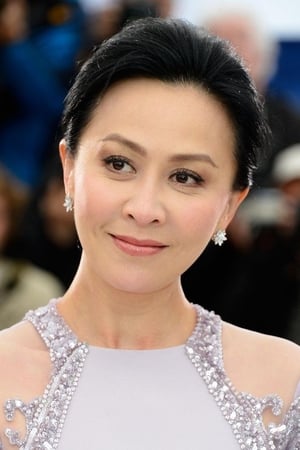 Carina Lau image