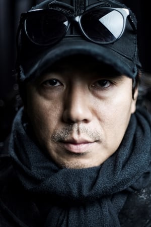 Jee-woon Kim image