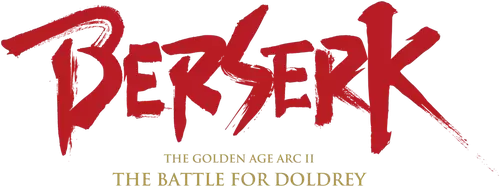 Berserk: The Golden Age Arc II - The Battle for Doldrey Logo