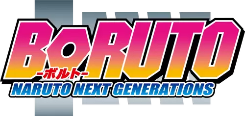 Boruto: Naruto Next Generations Logo