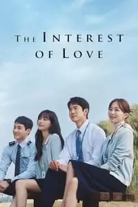 The Interest of Love Poster