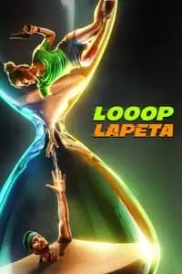 Looop Lapeta Poster