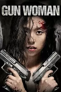 Gun Woman Poster