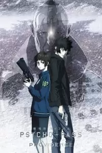 Psycho-Pass: Providence Poster