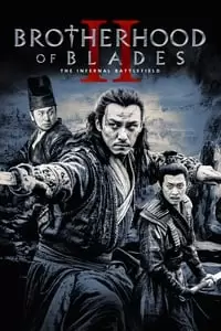 Brotherhood of Blades 2 Poster