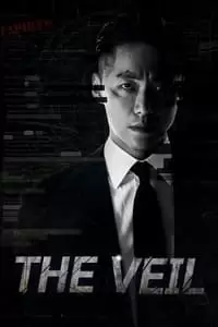 The Veil Poster