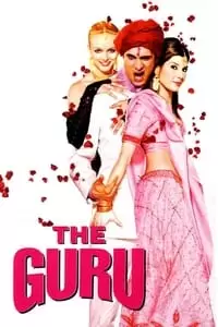 The Guru Poster