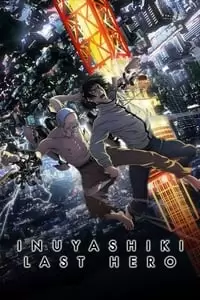 Inuyashiki Poster