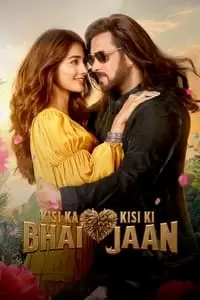 Kisi Ka Bhai Kisi Ki Jaan Poster