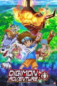 Digimon Adventure Poster