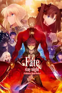 Fate/stay night [Unlimited Blade Works] Poster