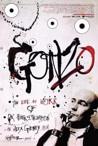 Gonzo Poster