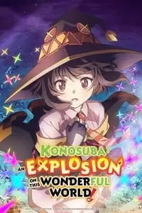 Konosuba: An Explosion on This Wonderful World! Poster