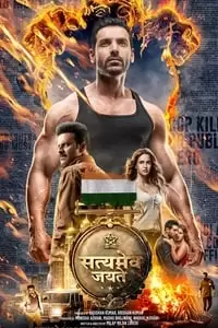 Satyameva Jayate Poster