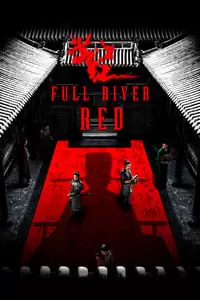 Full River Red Poster