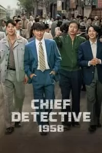 Chief Inspector: The Beginning Poster