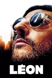 Léon: The Professional Poster