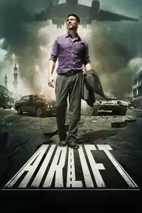 Airlift Poster