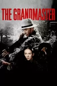 The Grandmaster Poster