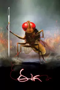 Eega Poster