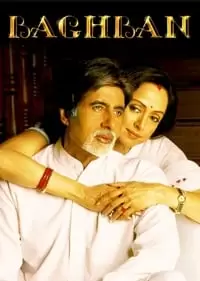 Baghban Poster