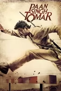 Paan Singh Tomar Poster