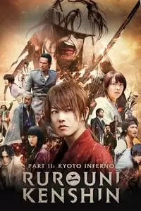 Rurouni Kenshin Part II: Kyoto Inferno Poster