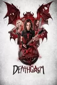 Deathgasm Poster