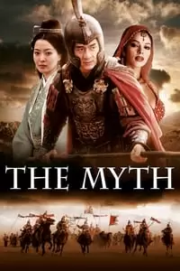 The Myth Poster