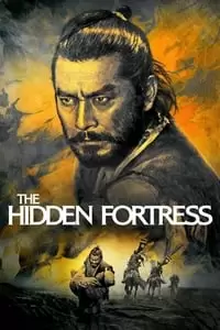 The Hidden Fortress Poster