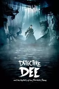 Detective Dee: The Mystery of the Phantom Flame Poster