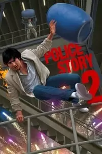 Police Story 2 Poster