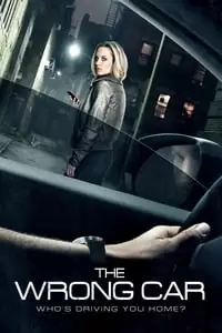 Vehicle for Revenge Poster