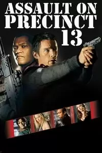 Assault on Precinct 13 Poster