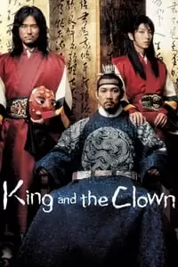 The King and the Clown Poster