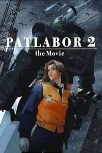 Patlabor 2: The Movie Poster