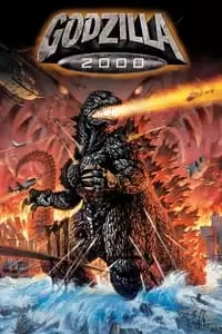 Godzilla 2000: Millennium Poster