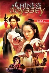 A Chinese Odyssey: Part 2 - Cinderella Poster