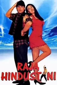 Raja Hindustani Poster