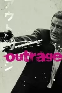 The Outrage Poster