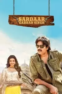 Sardaar Gabbar Singh Poster