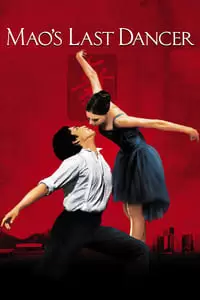 Mao's Last Dancer Poster