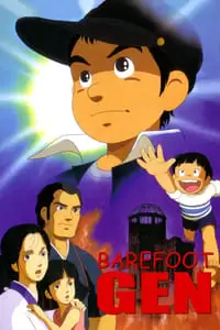 Barefoot Gen Poster