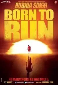 Budhia Singh: Born to Run Poster