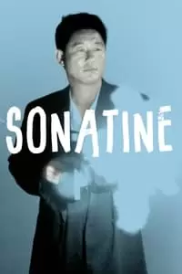 Sonatine Poster