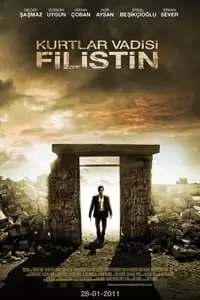 Kurtlar Vadisi: Filistin Poster