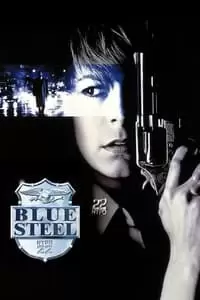 Blue Steel Poster