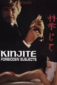 Kinjite: Forbidden Subjects Poster